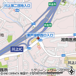 東戸塚駅西口入口 横浜市 地点名 の住所 地図 マピオン電話帳