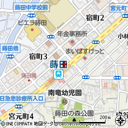 蒔田駅前歯科周辺の地図