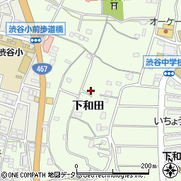 下和田自治会館周辺の地図