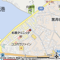 長谷川歯科診療所周辺の地図