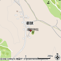 千葉県市原市櫃狭周辺の地図