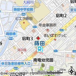 蒔田コミュニティハウス周辺の地図