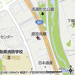 株式会社源吉兆庵　鳥取米子大山工場周辺の地図