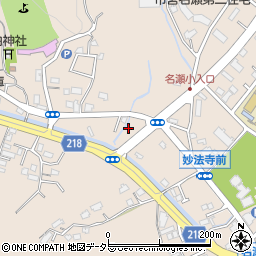 神奈川県横浜市戸塚区名瀬町1710周辺の地図