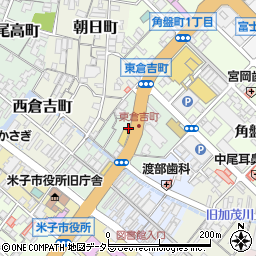 鳥取県米子市東倉吉町周辺の地図