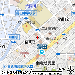 藤和シティホームズ横浜蒔田周辺の地図
