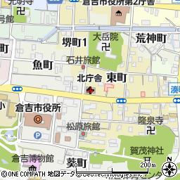 倉吉市役所北庁舎周辺の地図