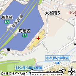 吉野家 海老名サービスエリア店周辺の地図