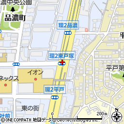 環２東戸塚周辺の地図