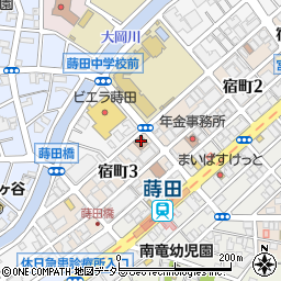 横浜市消防局南消防署蒔田消防出張所周辺の地図