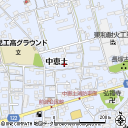 岐阜県可児市中恵土2025周辺の地図