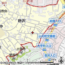 神奈川県横浜市南区唐沢75周辺の地図