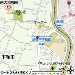 クリエイトＳＤ大和下和田店周辺の地図