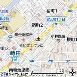 神奈川県横浜市南区宮元町2丁目周辺の地図