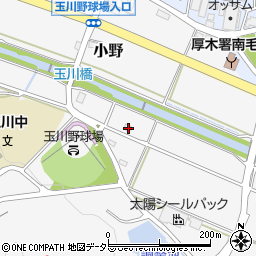 神奈川県厚木市小野110周辺の地図