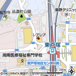 個室健康中華 青蓮 東戸塚店周辺の地図