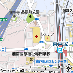 ファッションセンターしまむら東戸塚西口プラザ店周辺の地図