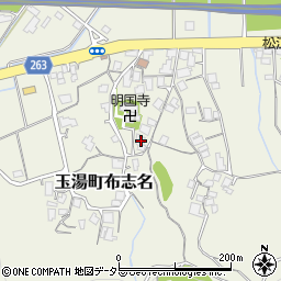 島根県松江市玉湯町布志名264周辺の地図