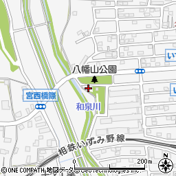 神奈川県横浜市泉区和泉町6288周辺の地図
