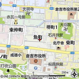 鳥取県倉吉市魚町周辺の地図