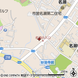 神奈川県横浜市戸塚区名瀬町1120周辺の地図