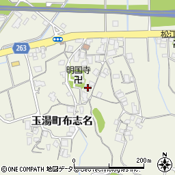 島根県松江市玉湯町布志名213周辺の地図