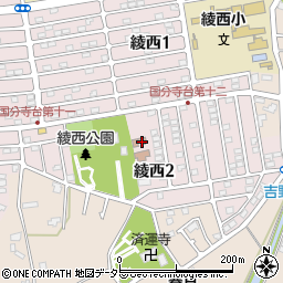 綾瀬市　ながぐつ児童館周辺の地図