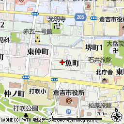 鳥取県倉吉市魚町2561-1周辺の地図