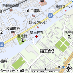 福王神社周辺の地図