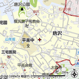 神奈川県横浜市南区唐沢56周辺の地図