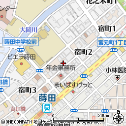 神奈川電材株式会社　横浜営業所周辺の地図