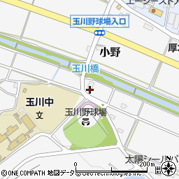 神奈川県厚木市小野104周辺の地図