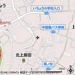 神奈川県横浜市泉区上飯田町2920周辺の地図
