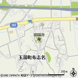 明国寺周辺の地図
