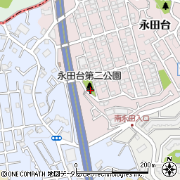永田台第二公園周辺の地図