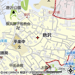 神奈川県横浜市南区唐沢57周辺の地図