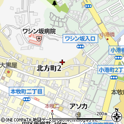 神奈川県横浜市中区北方町2丁目周辺の地図