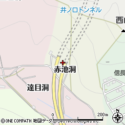 岐阜県岐阜市赤池洞周辺の地図