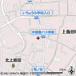 神奈川県横浜市泉区上飯田町2909周辺の地図