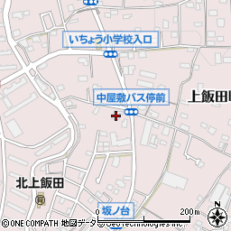 神奈川県横浜市泉区上飯田町2909周辺の地図