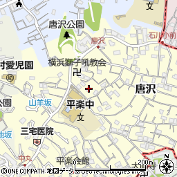 神奈川県横浜市南区唐沢48周辺の地図