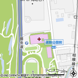 海老名運動公園総合体育館周辺の地図