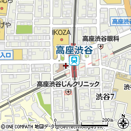 ＣＧパーソナル個別指導高座渋谷教室周辺の地図