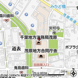 千葉県茂原市高師台周辺の地図