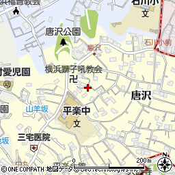 神奈川県横浜市南区唐沢47周辺の地図