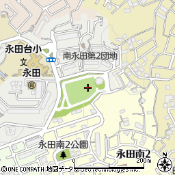 南区役所　永田みなみ台公園こどもログハウス周辺の地図