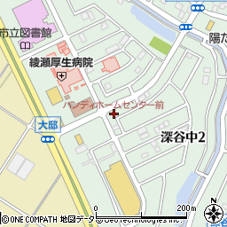 ハンディホームセンター前 綾瀬市 バス停 の住所 地図 マピオン電話帳