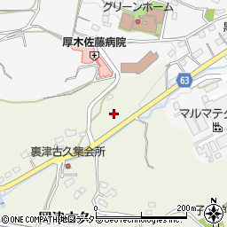 神奈川県厚木市岡津古久930周辺の地図