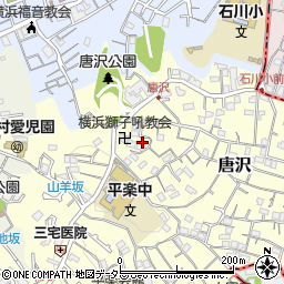 神奈川県横浜市南区唐沢45周辺の地図