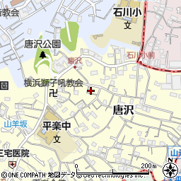 神奈川県横浜市南区唐沢54周辺の地図